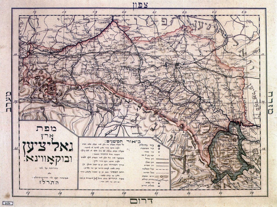 Map of Bukovina, Galicia, in Hebrew [Courtesy of reddit.com/r/MapPorn/comments/2j8u6f/map_of_bukovina_galicia_in_hebrew_1878_os3336x2500/]